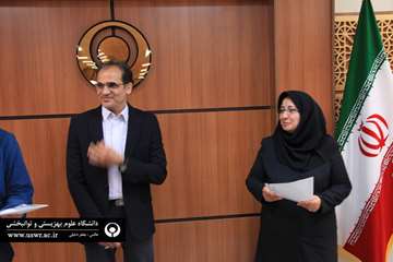 تقدیر از رابطین پایش عملیاتی